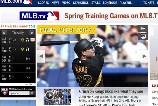 사진=MLB 공식 홈페이지 캡처